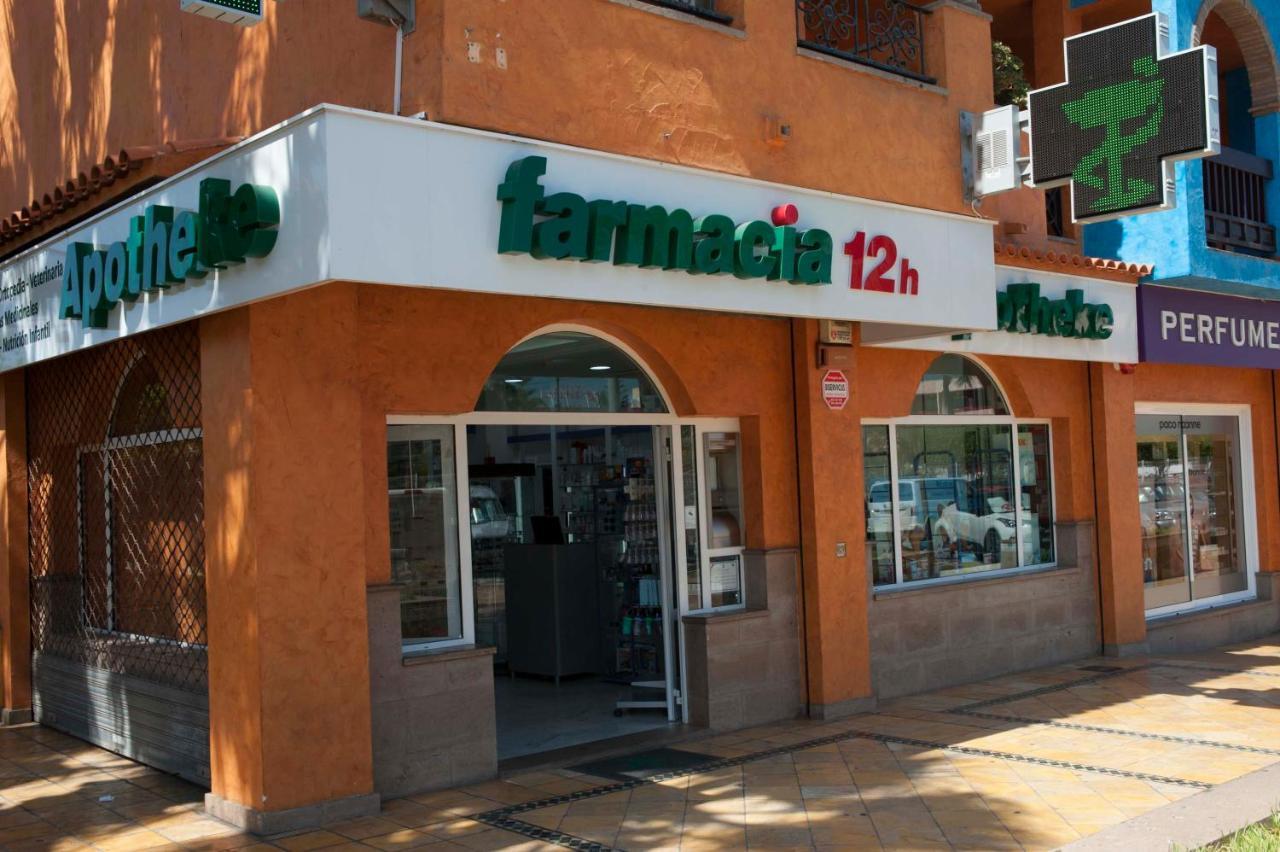 Optimist Las Americas بلايا ذي لاس أميريكاس المظهر الخارجي الصورة